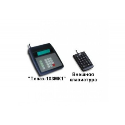Миникомпьютер "Топаз-158"